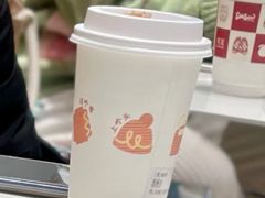 -Seesaw Coffee(西岸凤巢店)