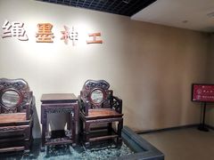 -烟台市博物馆