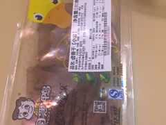 -周黑鸭(深圳龙岗区南岭内创店)