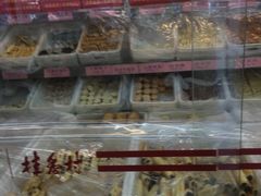 -桂香村(护国寺店)