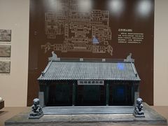 -中国京杭大运河博物馆
