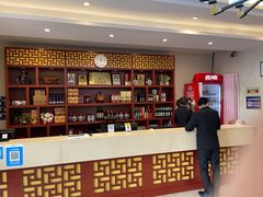 -玉华台饭庄·淮扬菜·烤鸭(望京店)