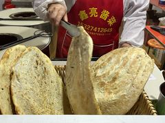 -荆楚任氏锅盔(紫阳路店)