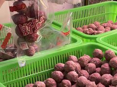 -阿娟牛肉丸·手打牛肉丸·现做现卖