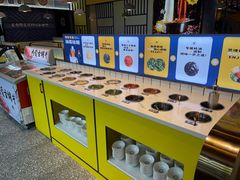 自助调料区-燃尖儿自助串串火锅(新业广场店)