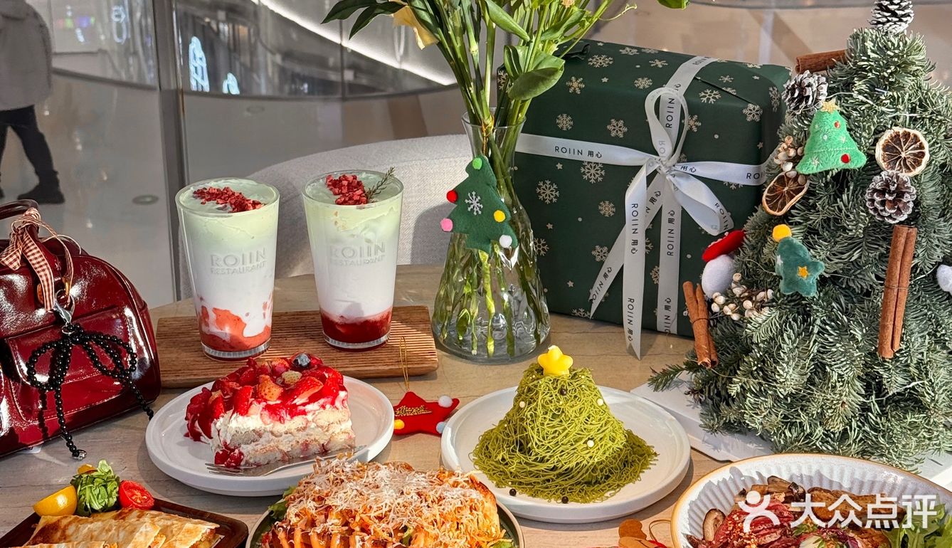 沈阳万象城新的！圣诞漂亮饭🎄附测评