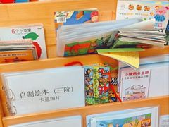 -东方启音·儿童康复中心·自闭症干预·语言迟缓·发育迟缓(深圳宝安中心)