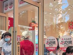 -鸭得堡老鸭汤·鸭血粉丝(南京博物院店)