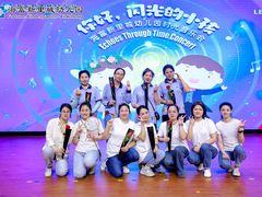 -海富新里城幼儿园