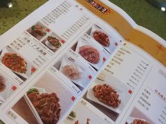 菜单-东方饺子王(新阳路店)
