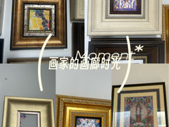 -宸宸画框裱画配框工厂店(莘庄店)