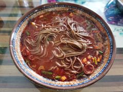 -毓秀羊肉饸饹(芝川店)