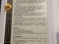 -晓平饭店(嘉善路店)