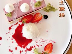 -杏荟旋转餐厅(广州爱群店)