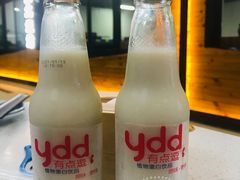 -江湖翅客(琶洲新村店)