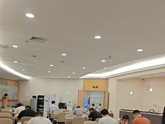 -爱康国宾体检中心(福田分院)