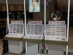 -IMUSΛ目上眼镜(青浦宝龙广场店)