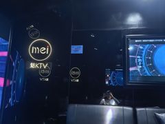 -魅KTV·AI辅唱(人民广场旗舰店)