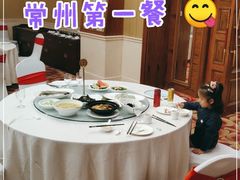 -景禧楼(景尚恐龙主题度假酒店)