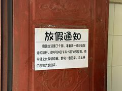 -正宗杨记普洱酸醋米线(总店)