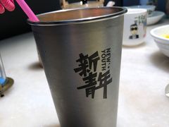 -客2代·客家菜(旺角店)