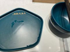 -千稻剁椒大鱼头(CityOn熙地港店)