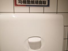 -食大利香港茶餐厅(南亚风情第一城店)