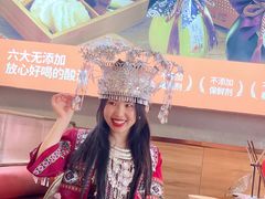 -由衷贵州酸汤牛肉火锅(新桥店)