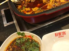 -自贡好吃客(科华店)