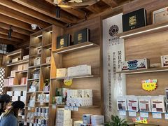 -比顿咖啡(和顺古镇店)