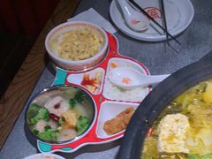 -探鱼·鲜青椒爽麻烤鱼(天河优托邦店)