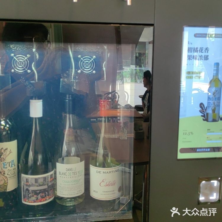 Blac+Blac(金地新华道店）