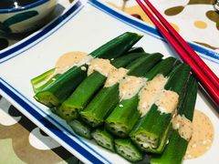 -喜喜水饺