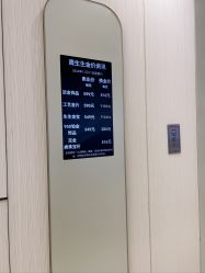 -周生生Chow Sang Sang(翠微店)