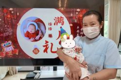 -尚圣月子会所·庄园式月子中心(萧山湘湖店)