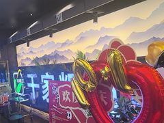 -千家粗粮王(MOMOPARK店)