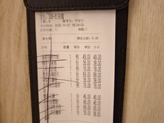 -大鸭梨烤鸭(甘家口店)