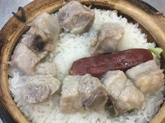 -兴记菜馆
