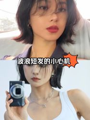 -秦·专注剪发