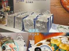 -黑草莓(重庆路店)