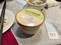 -东来顺饭庄(新源里店)