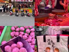 -阿娟牛肉丸·手打牛肉丸·现做现卖