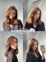 -NEW FACE烫染专业店
