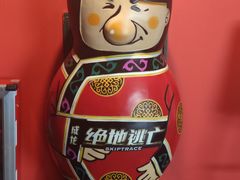 -万达影城(汉街万达广场IMAX店)