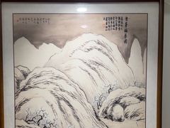 -大鹏饭店·金陵家宴(奥体中心店)