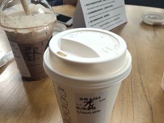 -星巴克(成都太古里二店)