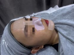 点击看大图 -SKIN79皮肤管理中心