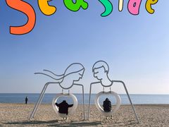 -巧克力渔家.小船海鲜家常菜(万平口店)