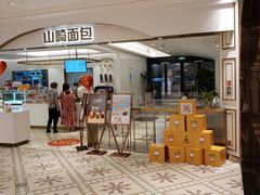 -杭州大厦LSE城市生活超市(杭州大厦店)