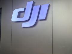 -DJI大疆(深圳华强北曼哈授权体验店)